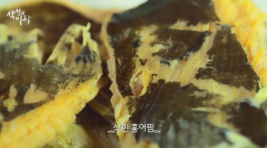 한국인들이 삭힌 홍어 먹는다고해서 신기해하는 나라 | 인스티즈