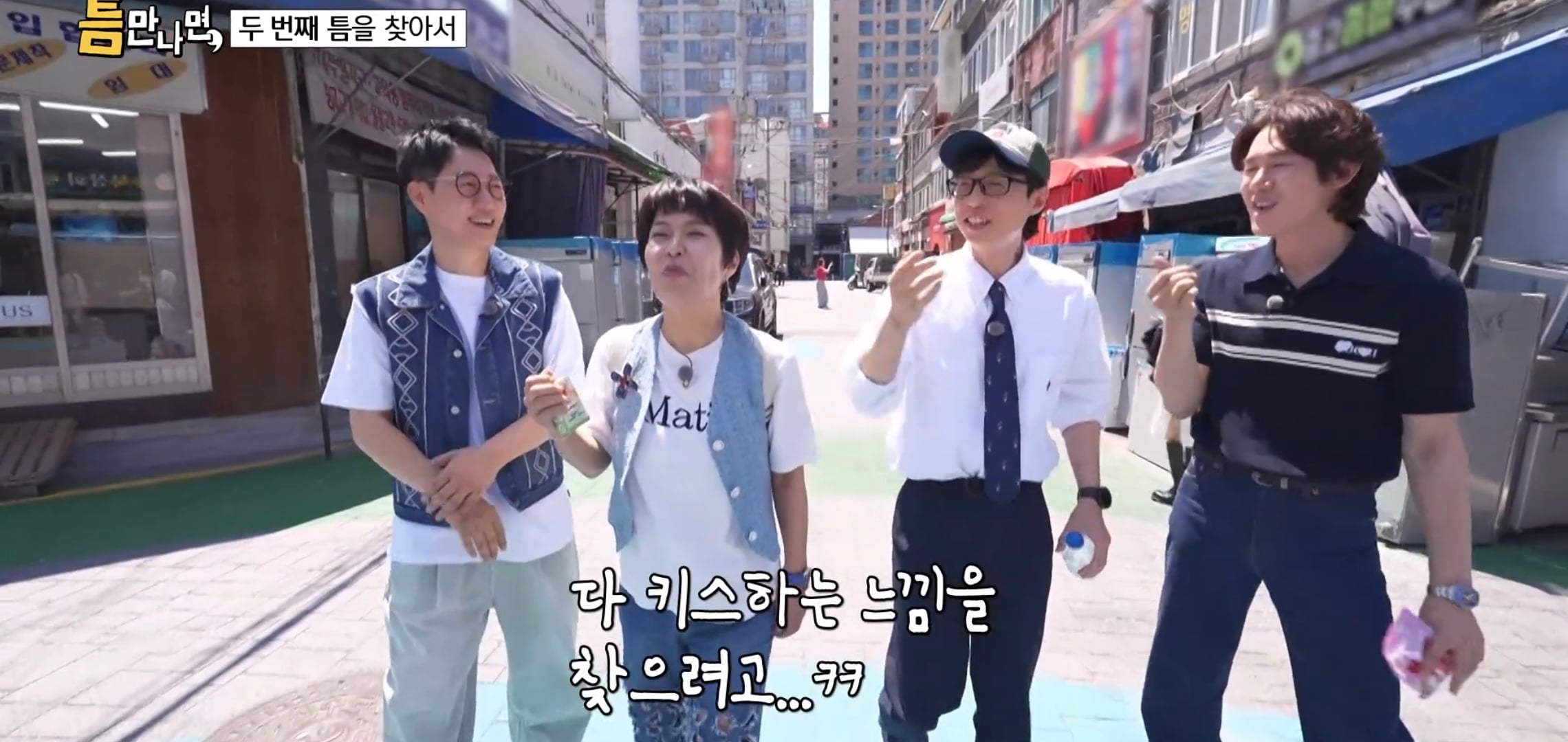 키스하는 느낌 나는 젤리 먹은 연예인들 반응.jpg | 인스티즈