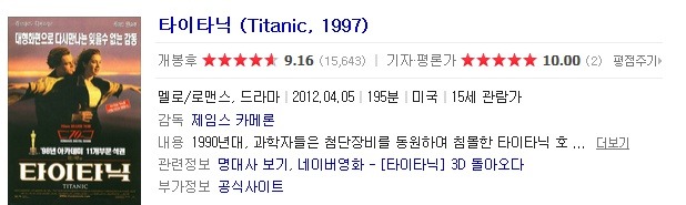 영화계에서 레전드로 불리는 작품들.jpg | 인스티즈