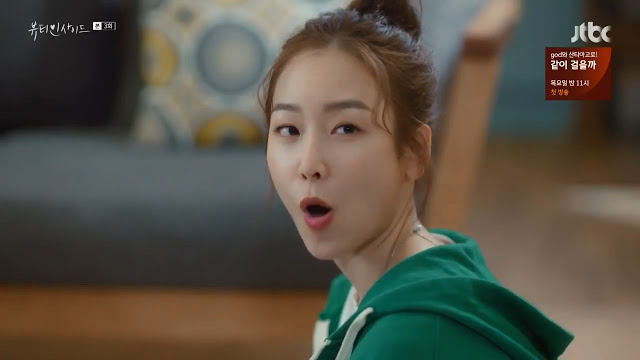 [뷰인사] 딸은 하나뿐인 안재현네 엄마가 딸이 셋 같다고 느끼는 이유.jpg | 인스티즈