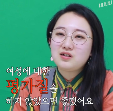 담배 피우는 여자들 | 인스티즈