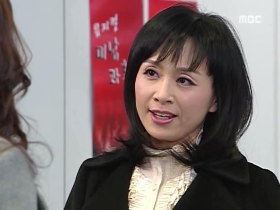 [거침없이하이킥] 뒷자리 이야기(민민).jpg | 인스티즈