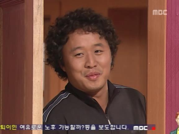 [거침없이하이킥] 민호가 유미랑 뽀뽀해서 충격받은 박해미 ㅋㅋㅋㅋㅋ.jpg | 인스티즈