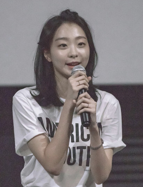 안경 교복 김다미 | 인스티즈
