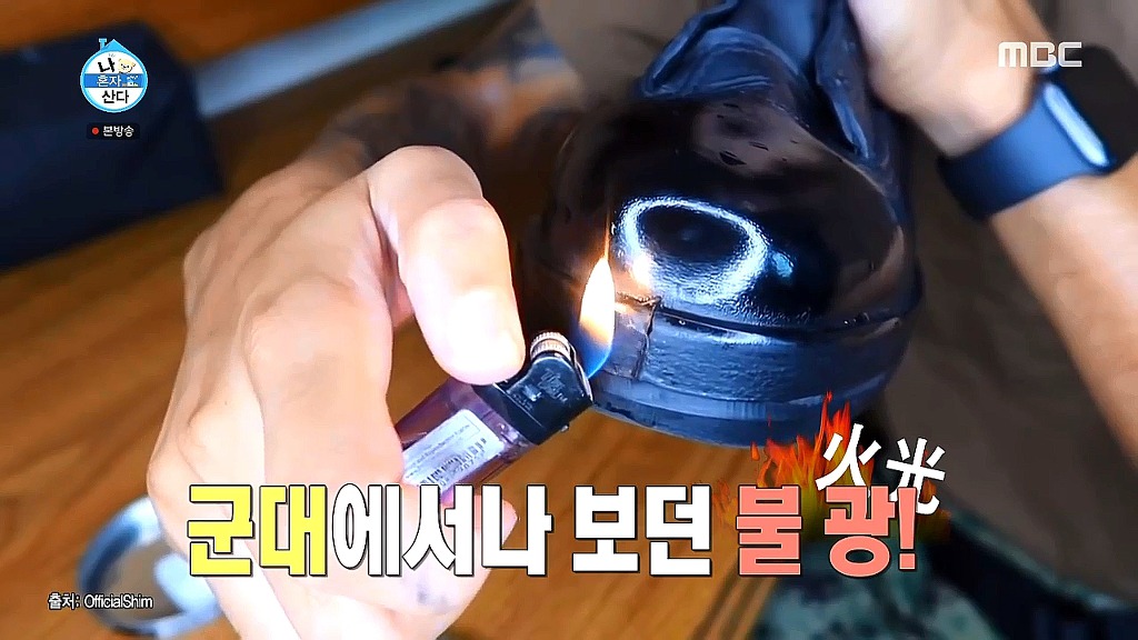 [나혼자산다] 수선스러움 없이 깔끔과 결벽 사이에 있는 이규형.jpg | 인스티즈