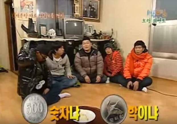 서로의 미래를 예언한 1박 2일 멤버들 | 인스티즈