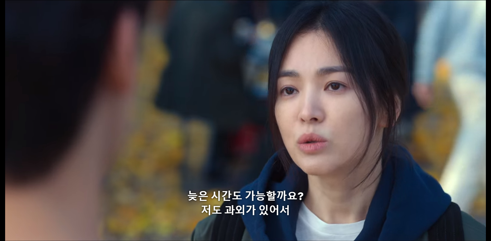 넷플릭스 더 글로리 본 사람들이 잘 모르는 부분.jpg | 인스티즈