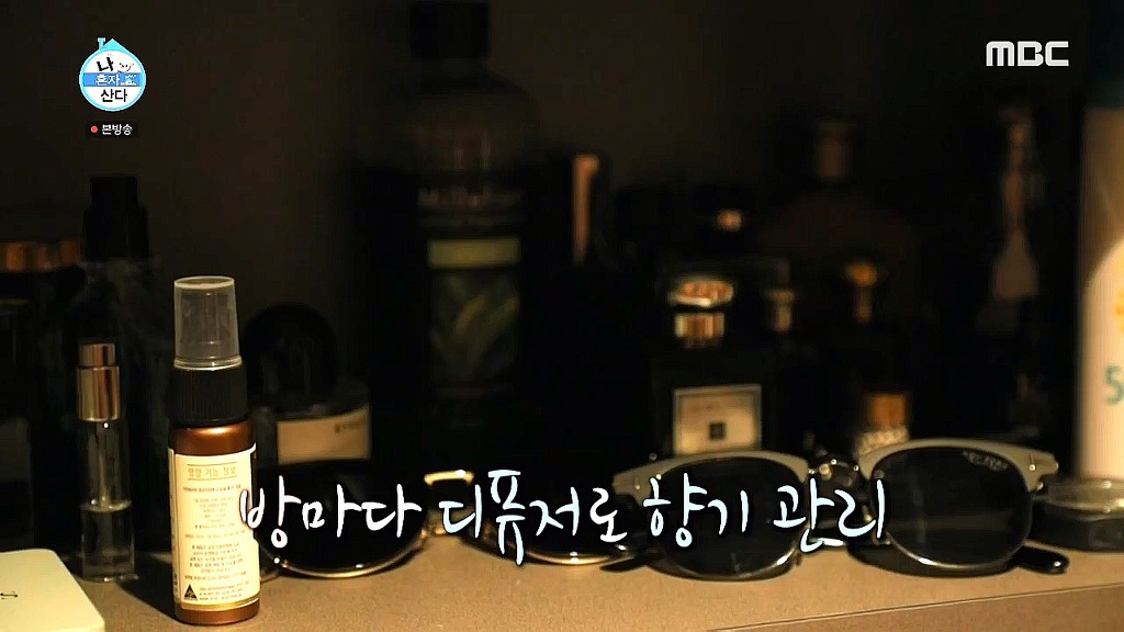 [나혼자산다] 수선스러움 없이 깔끔과 결벽 사이에 있는 이규형.jpg | 인스티즈