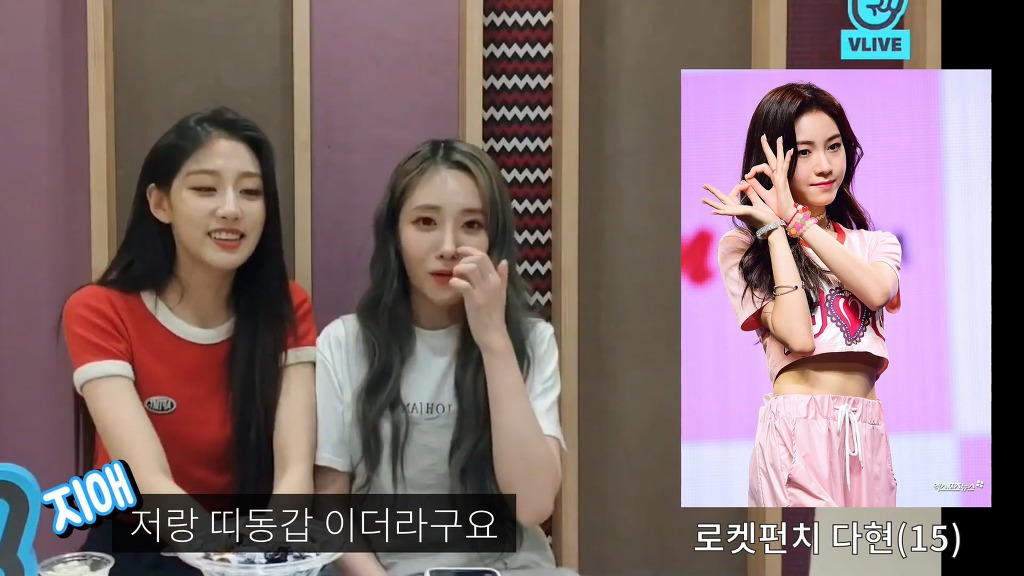 나이 많은걸로 동생한테 개털리는 걸그룹.jpg | 인스티즈