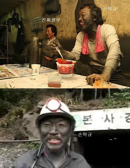 흙흙흙 형 저 오이인데요? (낭낭한 흙오이 사진들 준비함) | 인스티즈