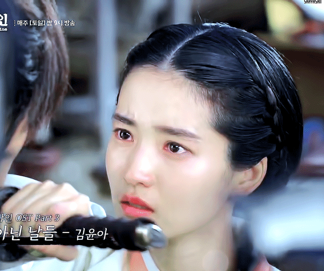 미스터 션샤인 김희성 구동매 둘중 누가 더 럽라서사 취향인지 골라보는 달글 | 인스티즈