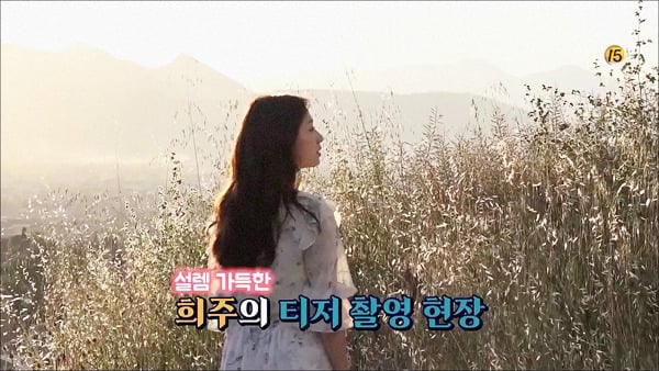[알함브라] 현빈이 박신혜 웃기는 법 + 키 작게 만드는 방법.jpgif | 인스티즈