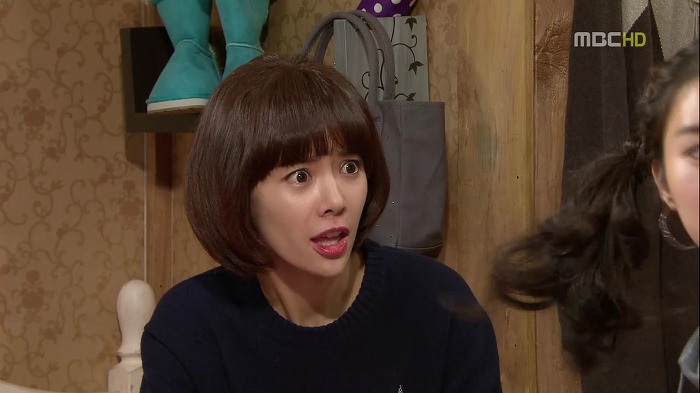 [지붕뚫고하이킥] 황정남.jpg | 인스티즈