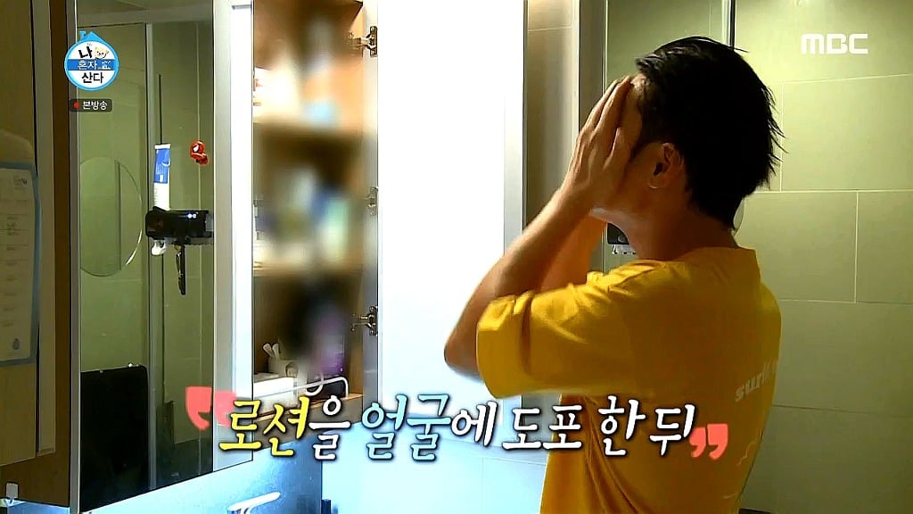 [나혼자산다] 수선스러움 없이 깔끔과 결벽 사이에 있는 이규형.jpg | 인스티즈