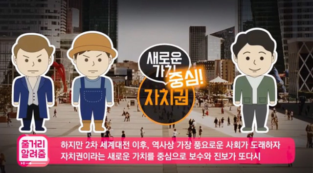 문재인이 거의 모든 언론으로부터 공격받는 이유를 잘 설명한 글.jpg | 인스티즈