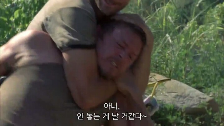 워킹데드 시즌 1 3화(5) (혐오주의) | 인스티즈