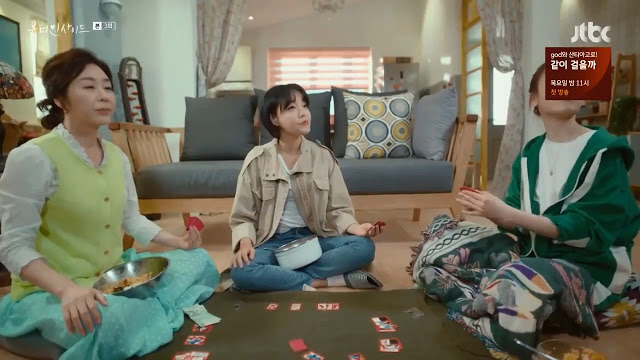 [뷰인사] 딸은 하나뿐인 안재현네 엄마가 딸이 셋 같다고 느끼는 이유.jpg | 인스티즈