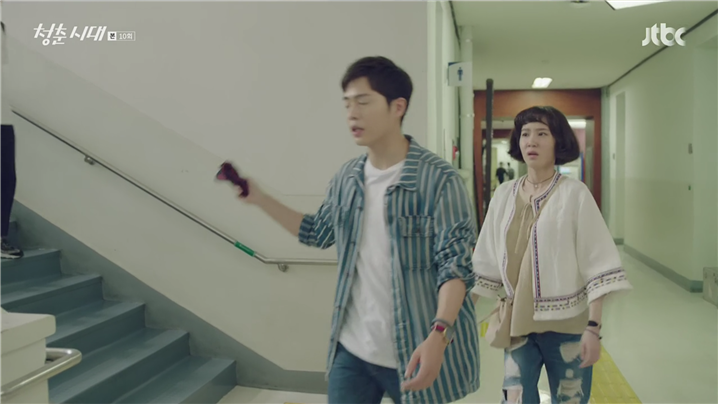 [드라마] 청춘시대 시즌154 | 인스티즈