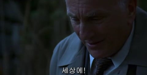 이젠 공포가 아닌 것 같아요 : 사탄의 인형 4 : 처키의 신부 마지막편 | 인스티즈