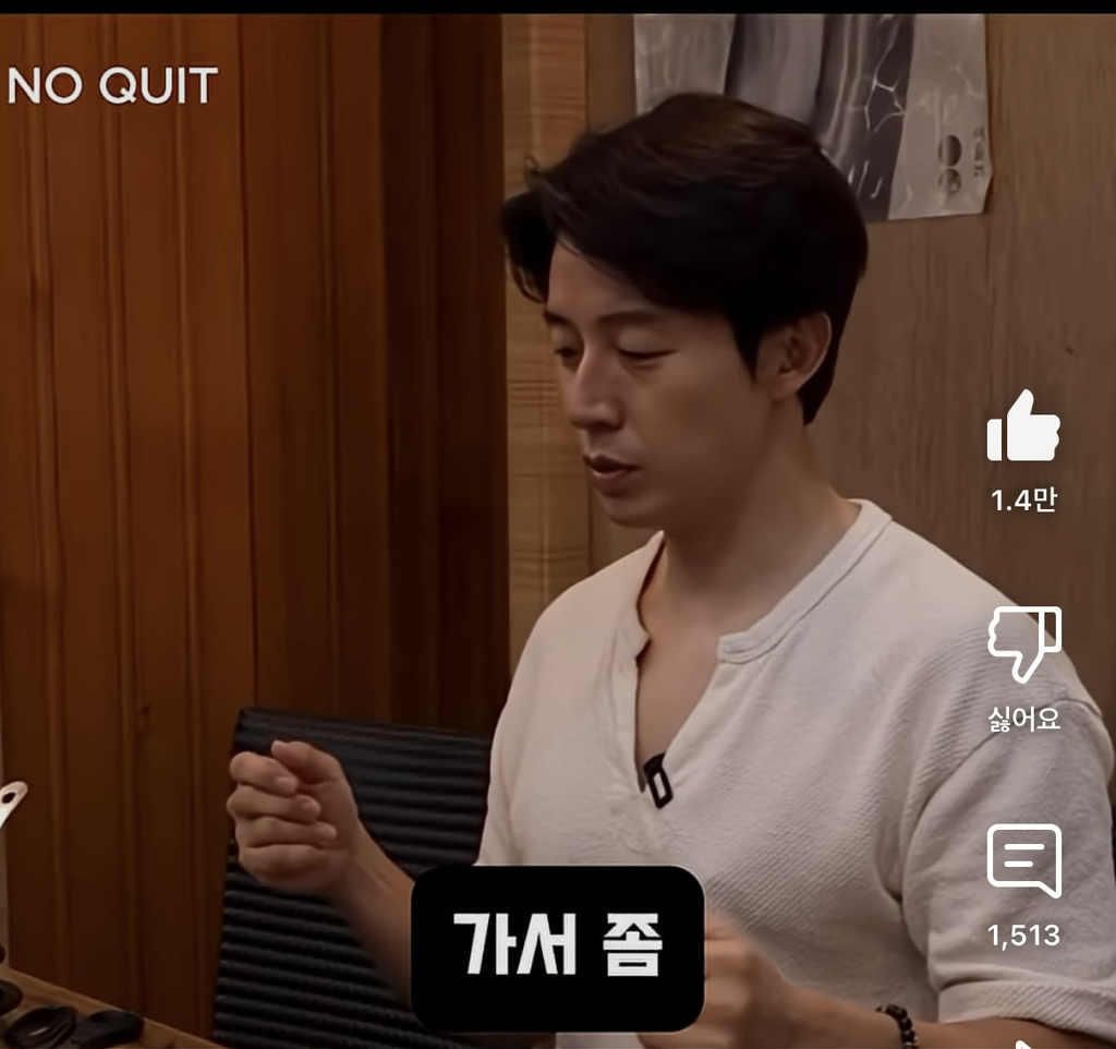 허경환이 40대 되고 깨달았다는 것 | 인스티즈