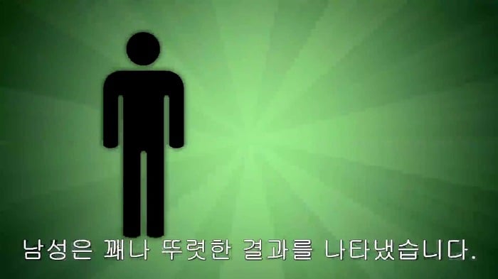 남자와 여자가 야동볼때의 가장 큰 차이점.jpg | 인스티즈