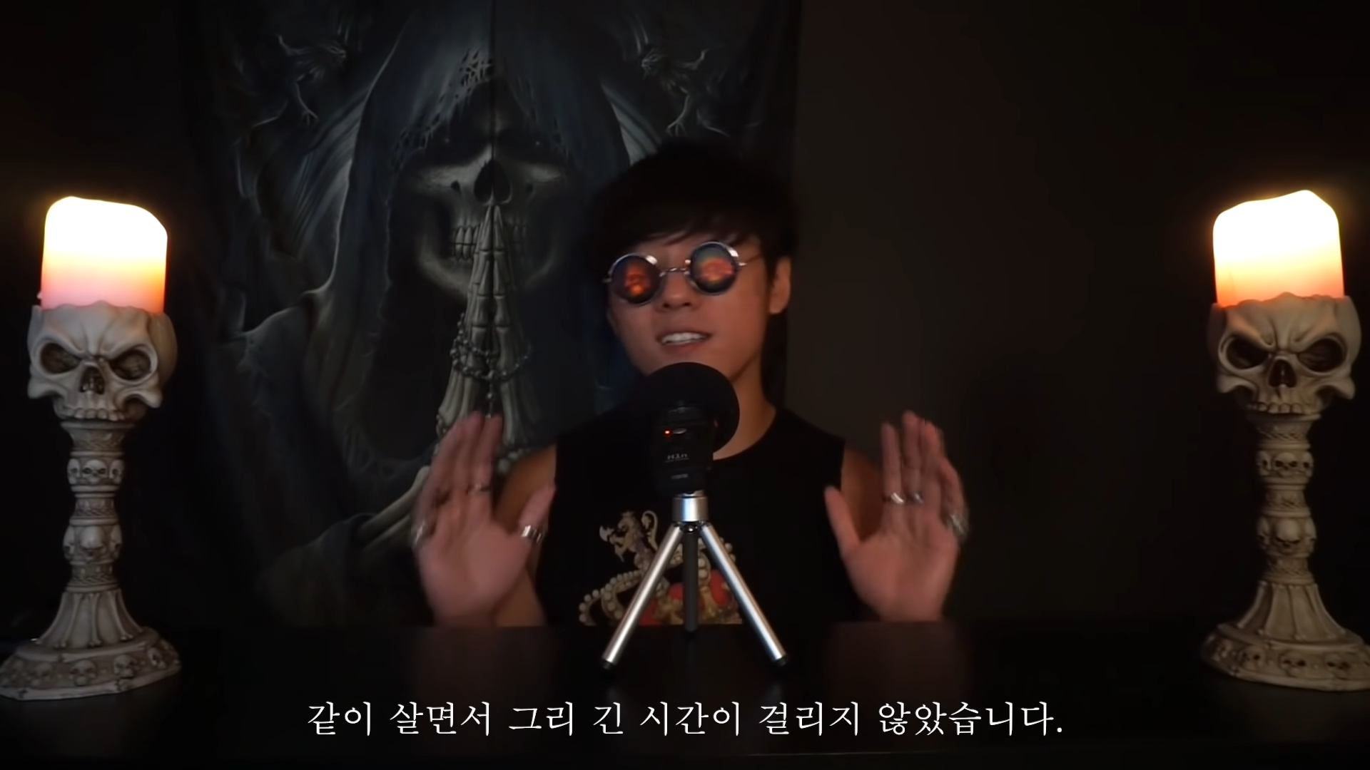 필로폰 중독자 룸메랑 같이 산 썰 | 인스티즈