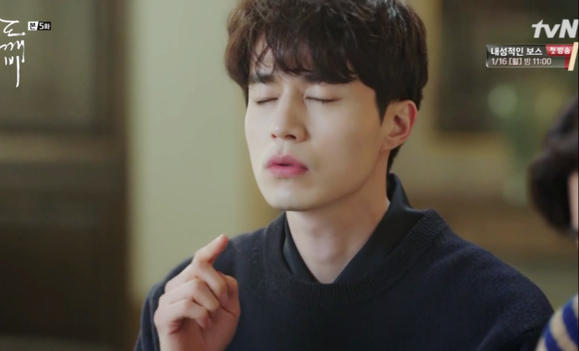 [도깨비] 생에 처음으로 구글 플레이스토어 가는 깨비와 사자.jpg | 인스티즈