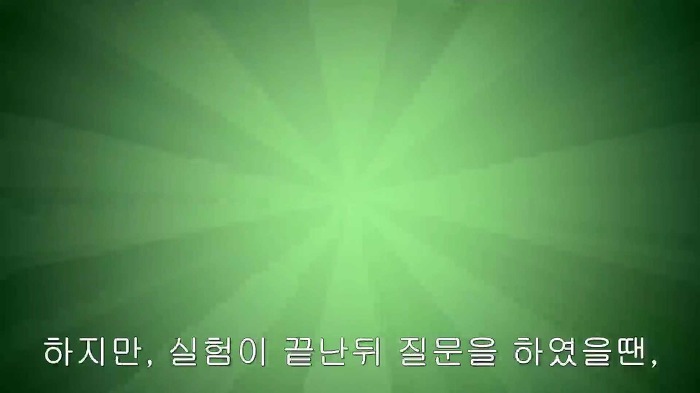 남자와 여자가 야동볼때의 가장 큰 차이점.jpg | 인스티즈