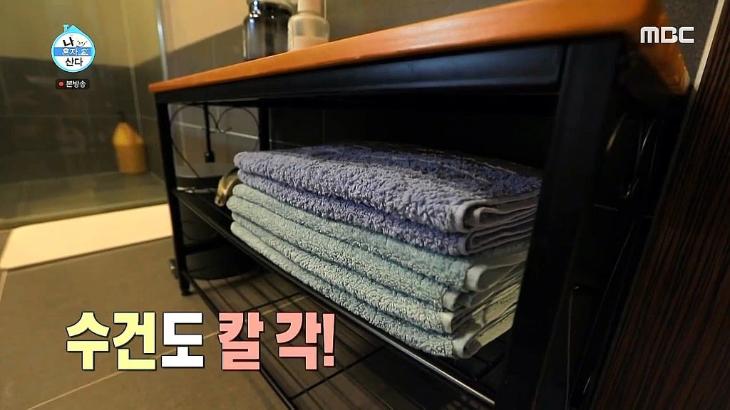 [나혼자산다] 수선스러움 없이 깔끔과 결벽 사이에 있는 이규형.jpg | 인스티즈