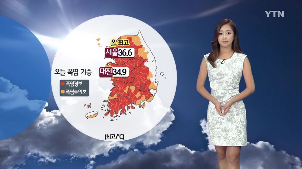 불호가 압도적인 계절.jpg | 인스티즈
