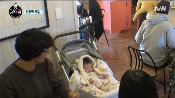 [강식당] 정말 귀여워서 자유한국당 뿌셔버리고 싶게 만든 애기 손님 | 인스티즈