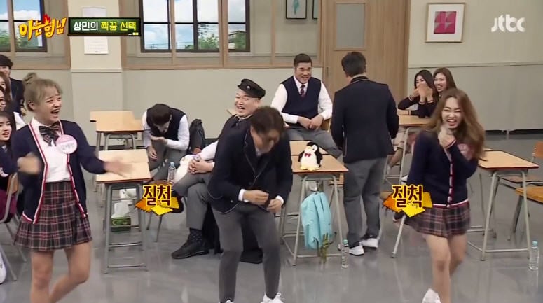 아는형님 삼행시 역대급 레전드 | 인스티즈