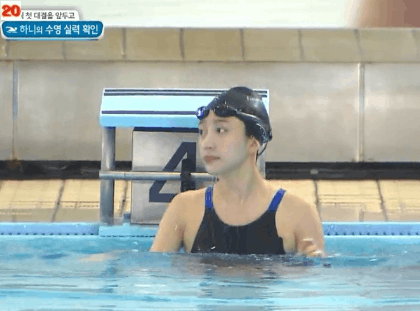 하니 겨드랑이.JPGIF | 인스티즈