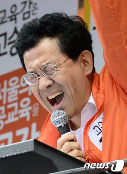 흙흙흙 형 저 오이인데요? (낭낭한 흙오이 사진들 준비함) | 인스티즈