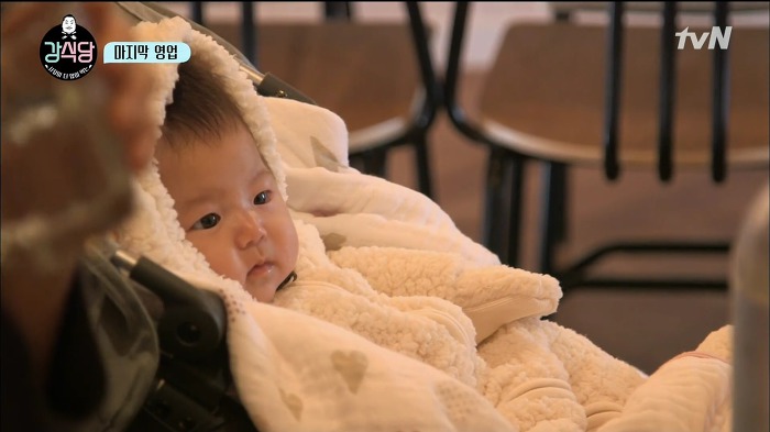 [강식당] 정말 귀여워서 자유한국당 뿌셔버리고 싶게 만든 애기 손님 | 인스티즈