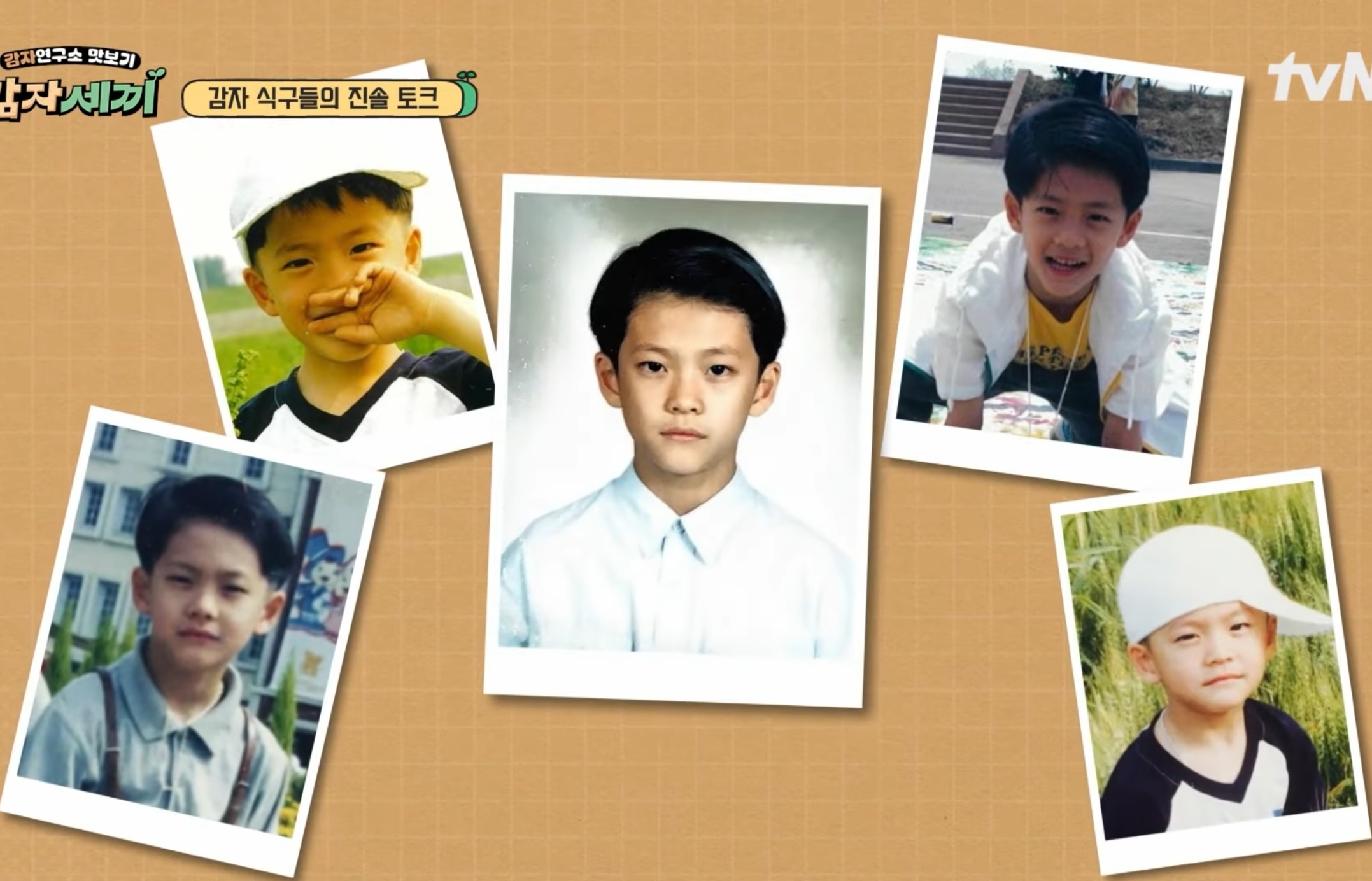 연습생때 세상의 벽을 느껴버린 강태오 | 인스티즈