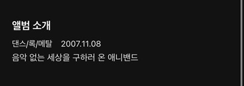 그 시절 몹시 본격적이었던 광고 음악+뮤비들 | 인스티즈