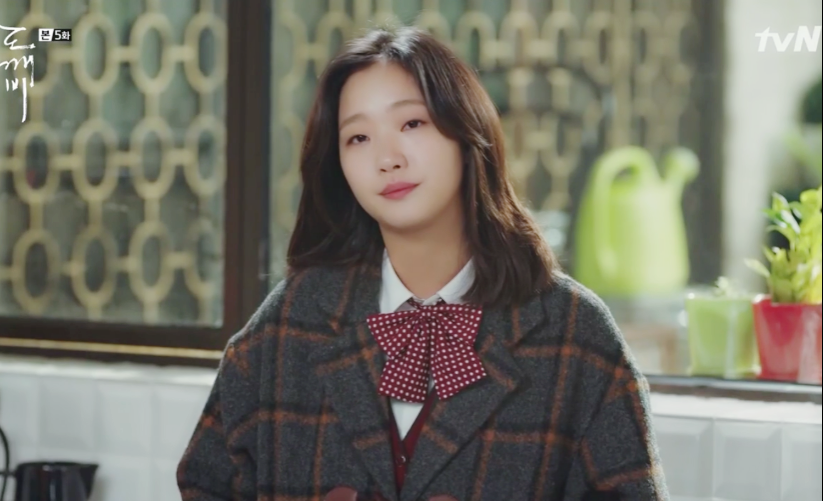 [도깨비] 생에 처음으로 구글 플레이스토어 가는 깨비와 사자.jpg | 인스티즈