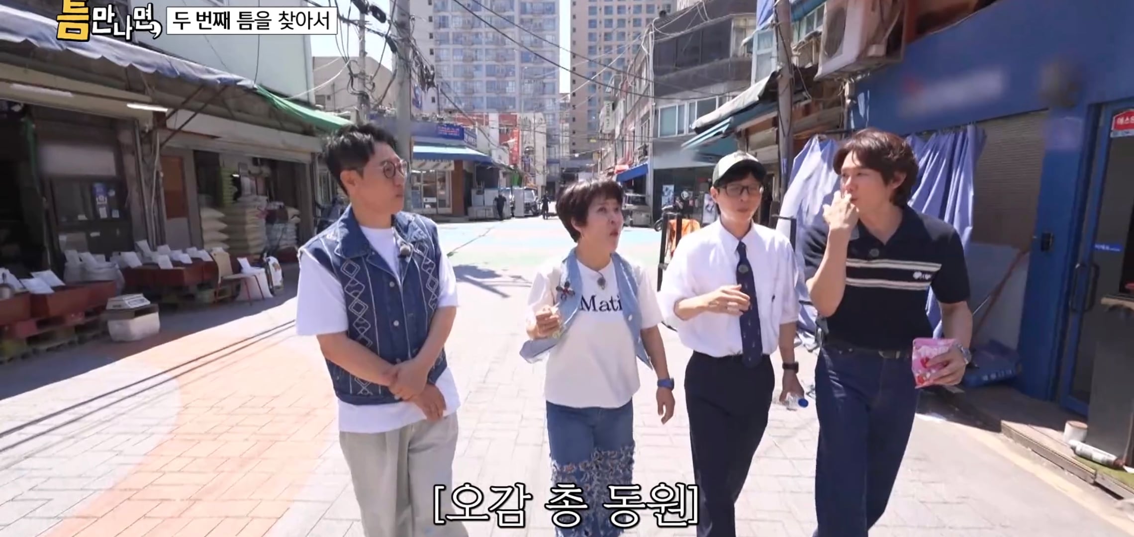 키스하는 느낌 나는 젤리 먹은 연예인들 반응.jpg | 인스티즈