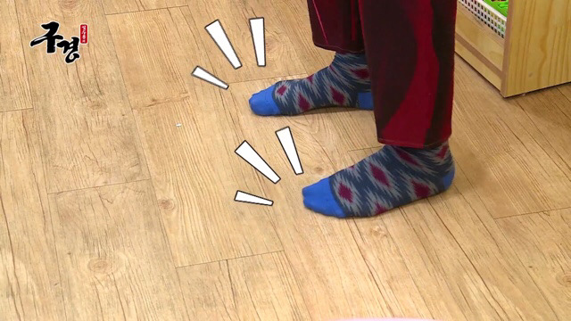 유치원에 간 김수용 | 인스티즈