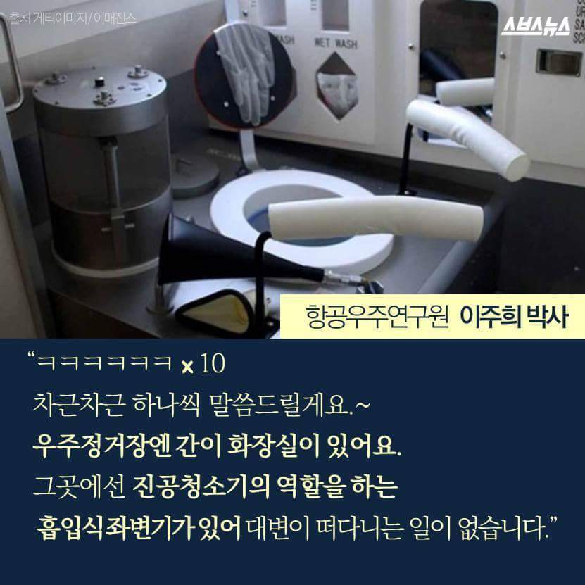 우주 최초의 X 사건 | 인스티즈