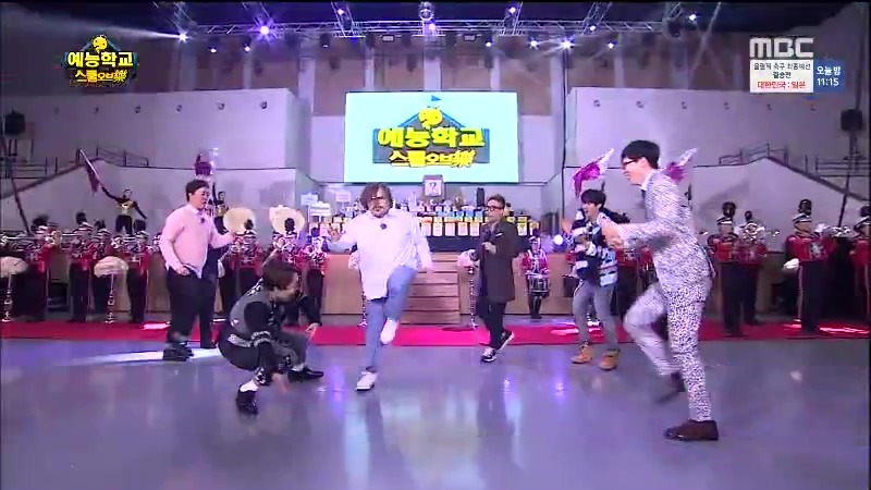 오늘자 무도에서 또 방화 저지른 유재석.jpg | 인스티즈