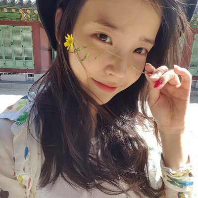 아이유 명언 JPG | 인스티즈