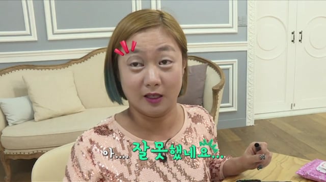 15분 안에 브아걸 메이크업 따라잡기 (feat.이국주 박나래 박소영) | 인스티즈