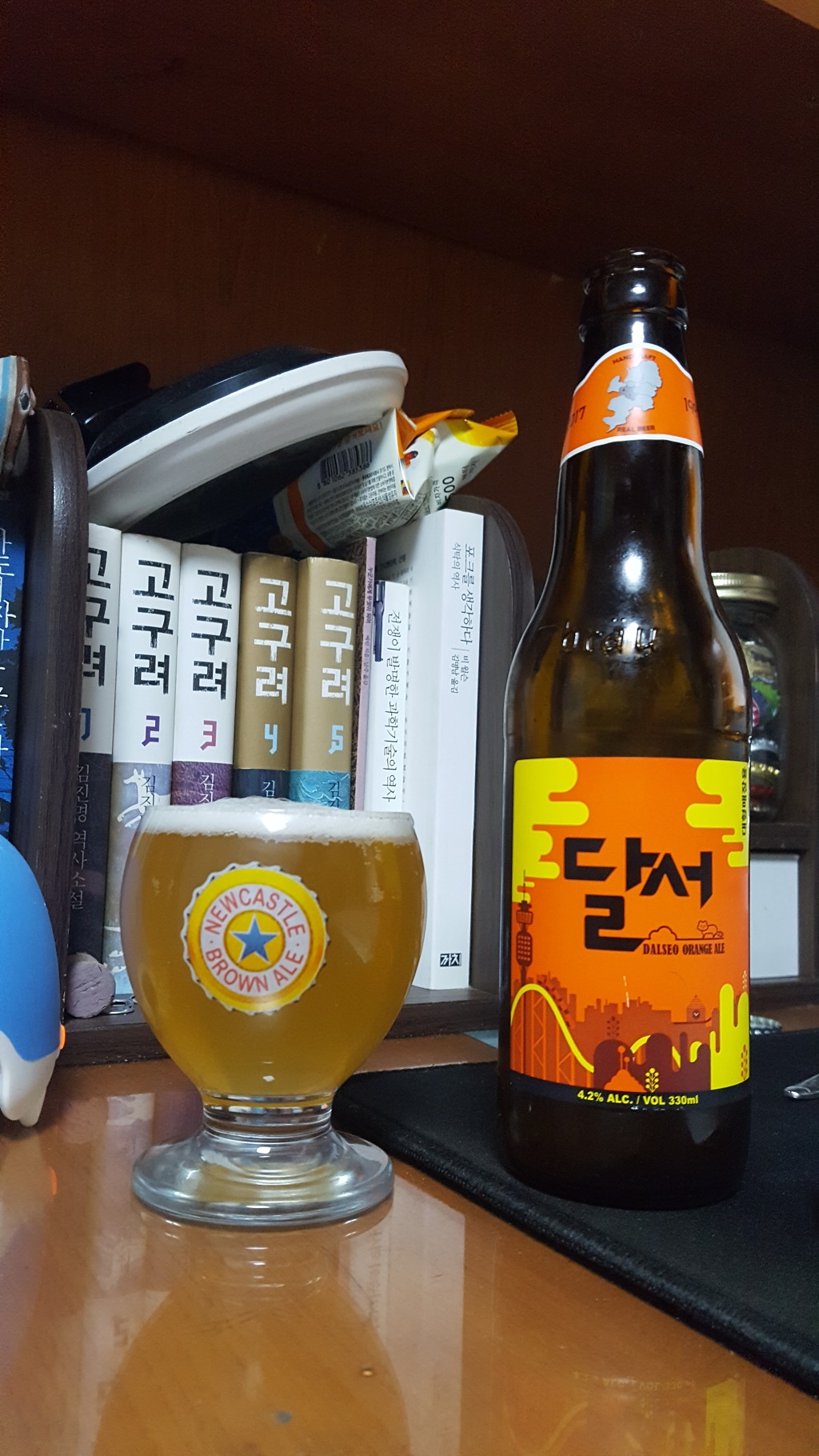 오늘의 맥주 🍺 | 인스티즈