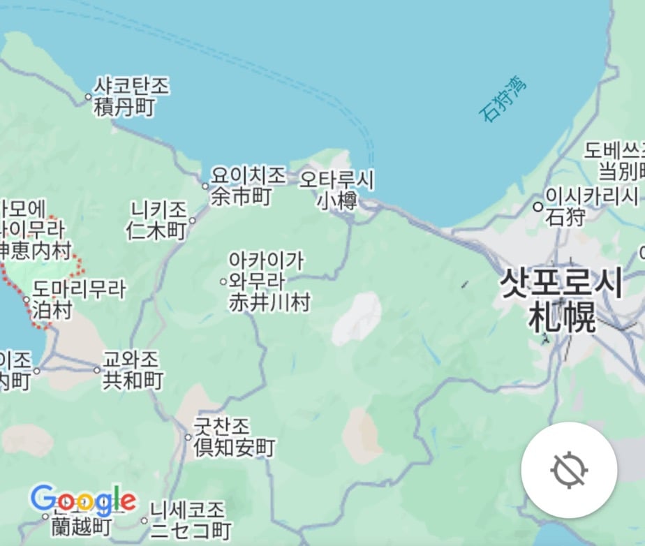 2025 일본여행 방사능 타래 검색 모음 | 인스티즈