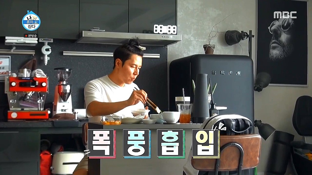 [나혼자산다] 수선스러움 없이 깔끔과 결벽 사이에 있는 이규형.jpg | 인스티즈
