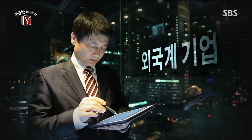 2015년 주식투자에 실패해 자신의 가족을 모두죽인 서초 세모녀 살인사건 | 인스티즈