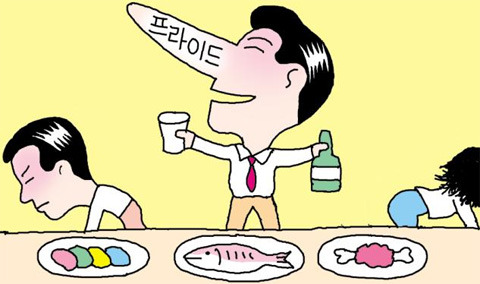 당신이 자존감이 낮은 이유... | 인스티즈