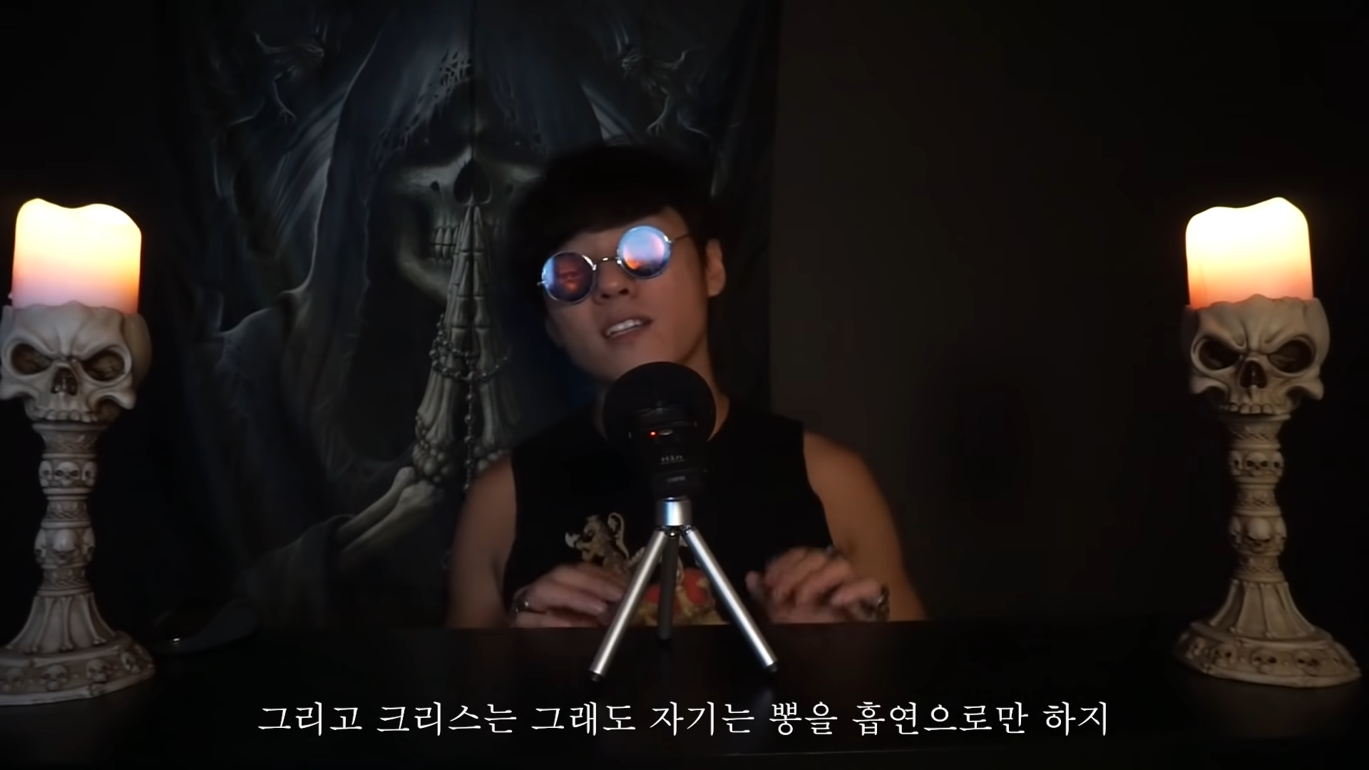 필로폰 중독자 룸메랑 같이 산 썰 | 인스티즈